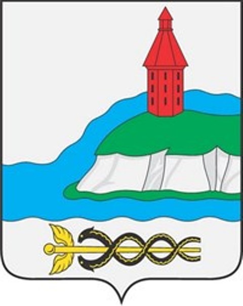 Герб.