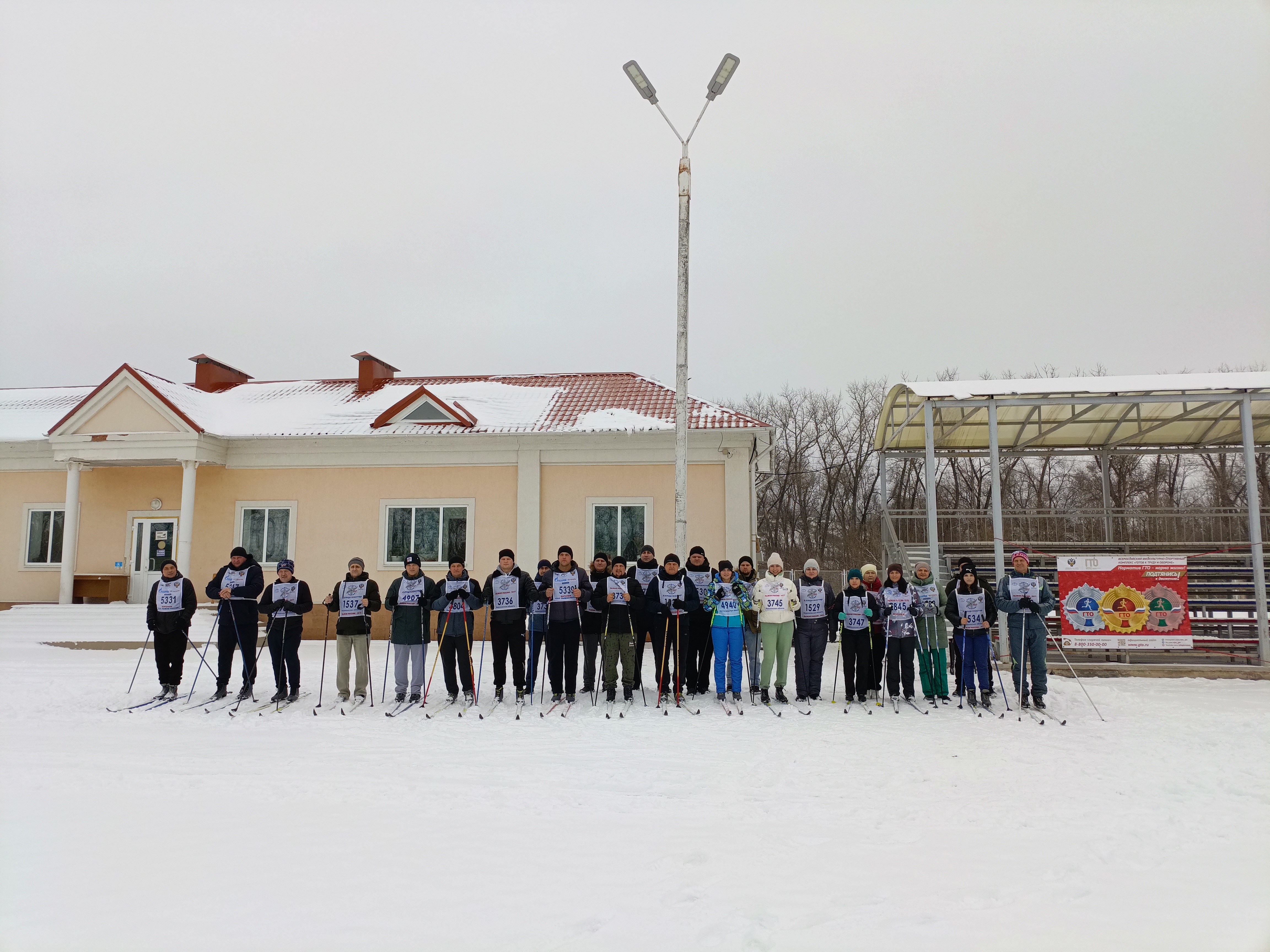 7 февраля 2025 г. на стадионе «Урожай», сотрудники Калачеевского ЛПУМГ сдали норматив ВФСК ГТО –«бег на лыжах».